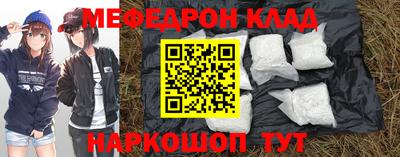 альфа пвп Ликино-Дулёво