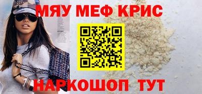 альфа пвп Ликино-Дулёво