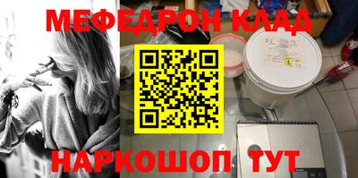 прущие грибы Малоярославец