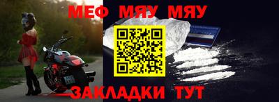 альфа пвп Ликино-Дулёво
