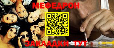 MDMA Premium VHQ Малгобек