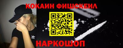 альфа пвп Ликино-Дулёво