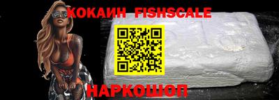 прущие грибы Малоярославец