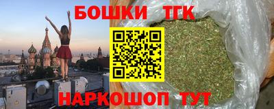 альфа пвп Ликино-Дулёво
