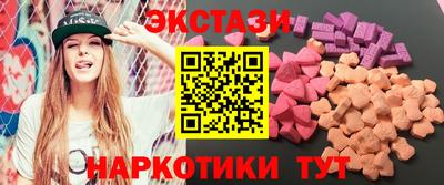 MDMA Premium VHQ Малгобек