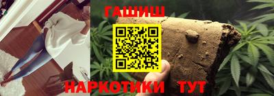 альфа пвп Ликино-Дулёво