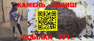 альфа пвп Ликино-Дулёво