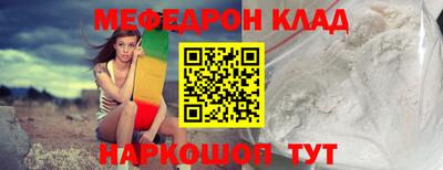 альфа пвп Ликино-Дулёво